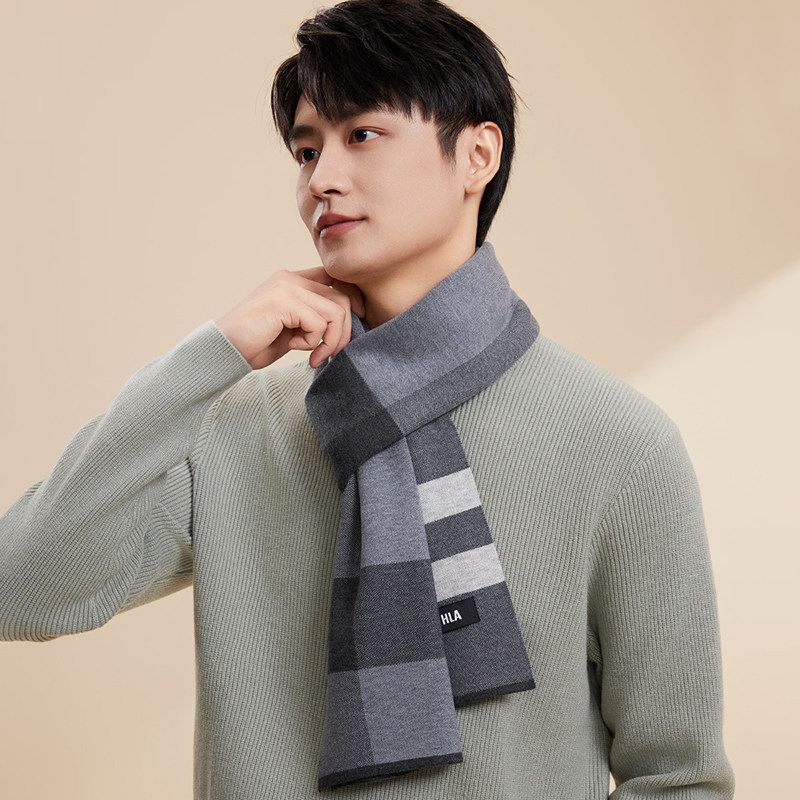 HLA/海澜之家男士围巾冬季2024新款送男友爸爸礼物实用礼盒装围脖