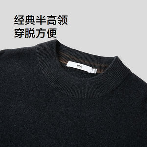 HLA/海澜之家纯羊毛长袖针织衫25秋冬新远红外半高领保暖羊毛衫男