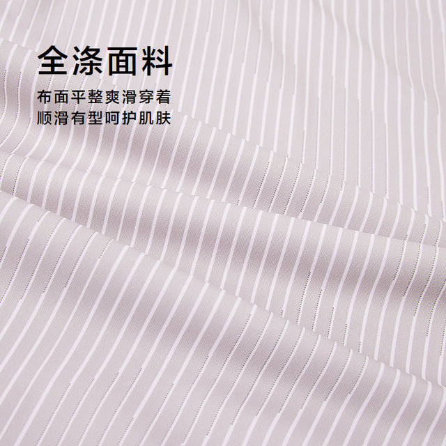 Heilan House striped jacquard short-sleeved shirt spring and summer comfortable moisture-absorbent quick-drying smooth shirt for men