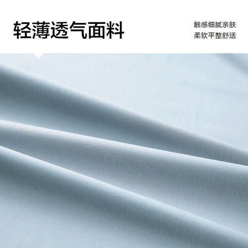HLA/海澜之家 Спортивная куртка с капюшоном, летняя одежда для защиты от солнца