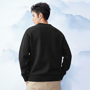 HLA/海澜之家循迹山不在高系列卫衣24春夏新宽松珠地网眼长袖男