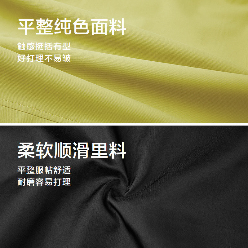 【曾舜晞同款】HLA/海澜之家连帽户外夹克26春夏新时尚运动外套男