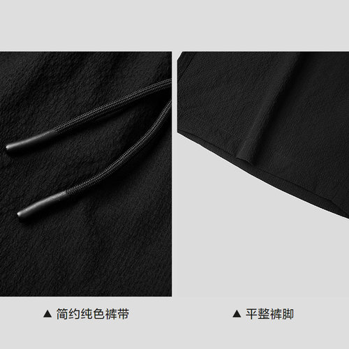 HLA/海澜之家山不在高刺绣直筒休闲中裤26春夏新款轻薄五分裤子男 - 图2
