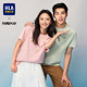 Heilan House cool loose short-sleeved T-shirt for men and women