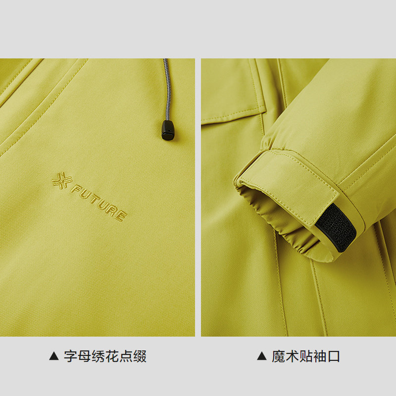 【曾舜晞同款】HLA/海澜之家连帽户外夹克26春夏新时尚运动外套男