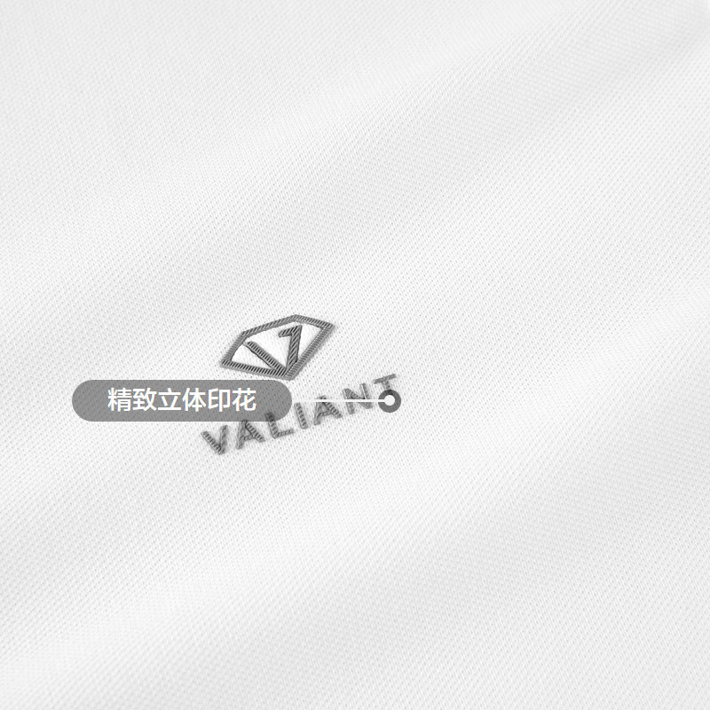 hla /海澜之家冰爽棉凉感23 polo衫 海澜之家Polo衫