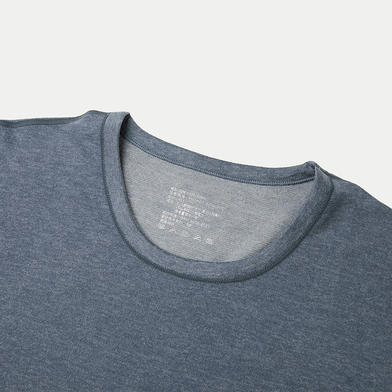 HLA/海澜之家含山羊绒保暖内衣套装25新款含桑蚕丝打底秋衣秋裤男,淘宝优惠券,粉丝福利购,淘宝优惠卷