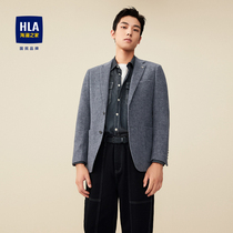 HLA Sea Lanlan House Grey Series Wool Casual West Suit Flat Refuting Collar Warm Comfort Single West Jacket Man