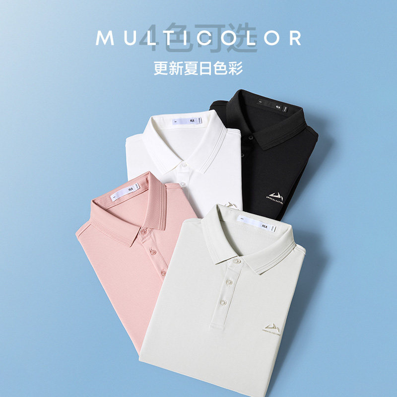 HLA/海澜之家山不在高短袖POLO衫26春夏新凉感吸湿排汗印花T恤男