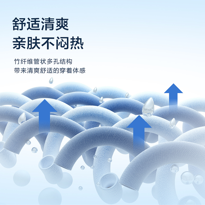 hla /海澜之家蓝色斜纹短袖男衬衫 海澜之家衬衫