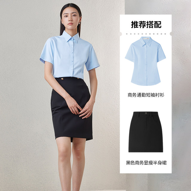 Heilan House business commuting white lapel shirt for women