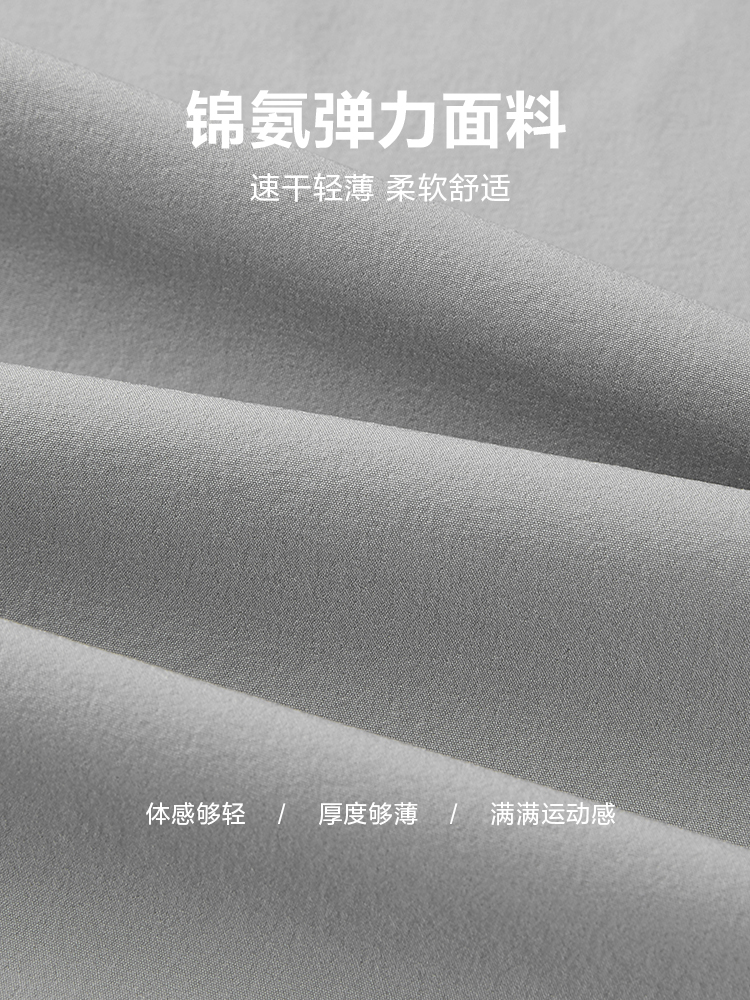 hla /海澜之家sportsday户外卫裤 海澜之家卫裤