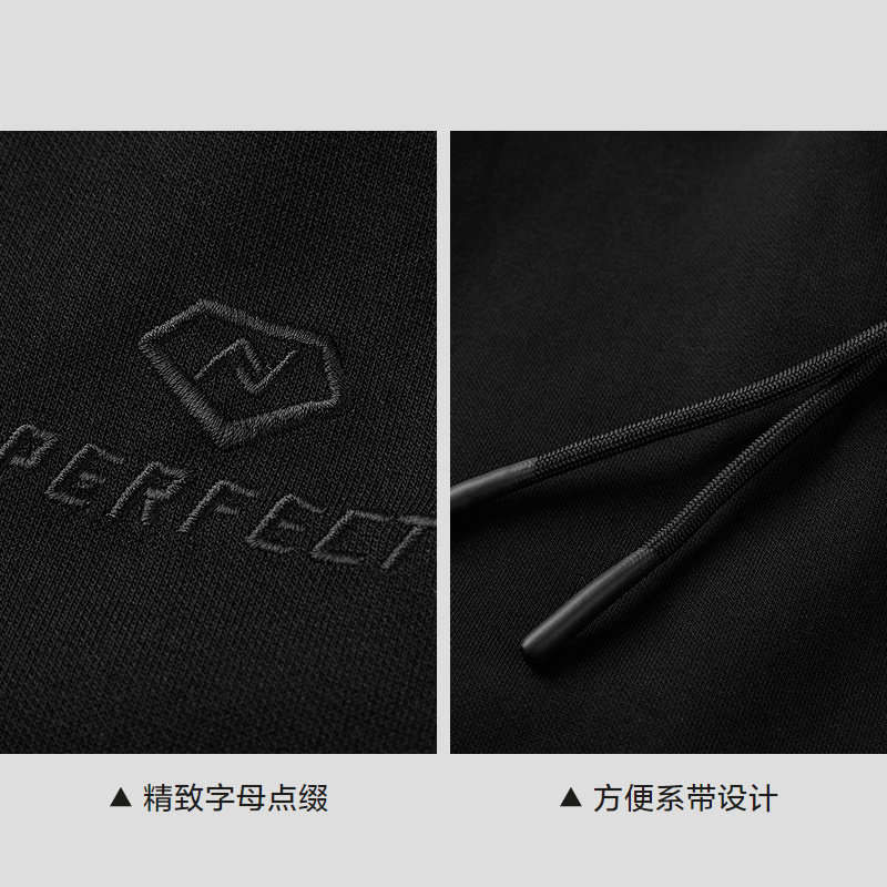 HLA/海澜之家松紧腰休闲中裤春夏抽绳系带字母刺绣五分短裤子男,淘宝优惠券,粉丝福利购,淘宝优惠卷