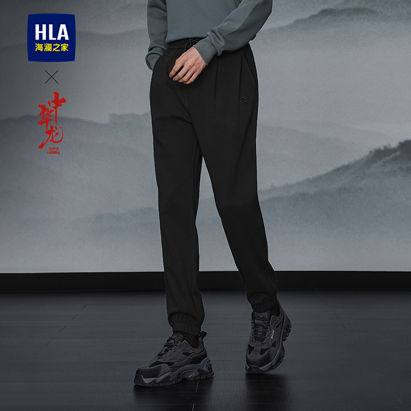 HLA/海澜之家panda wowo熊猫加厚卫裤25秋冬新款抽绳锥形休闲裤男 - 图2