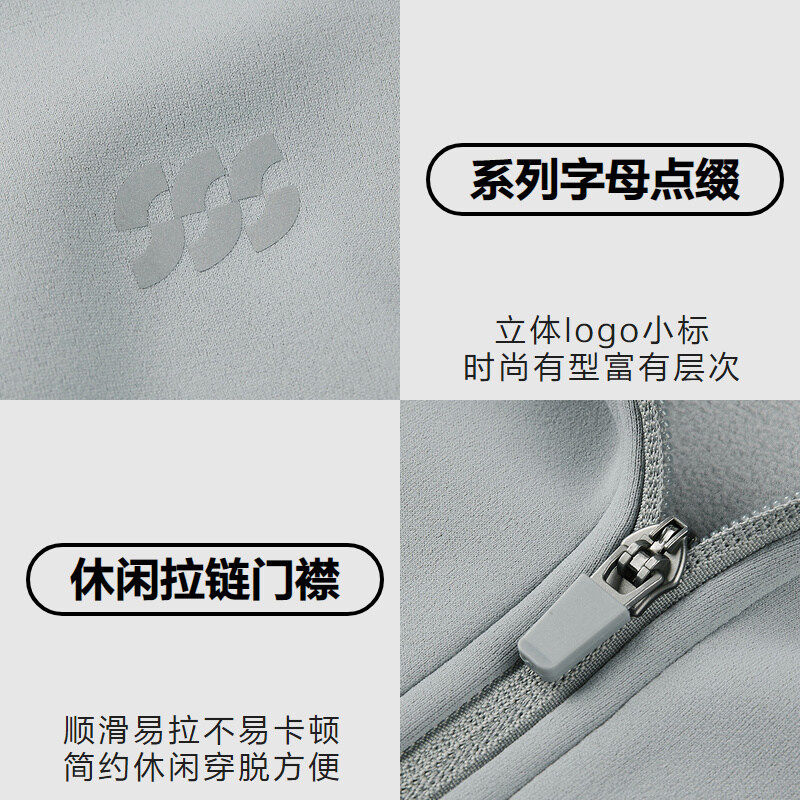 运动sportsday夹克秋冬季立领加绒加厚黑色外套男装,淘宝优惠券,粉丝福利购,淘宝优惠卷