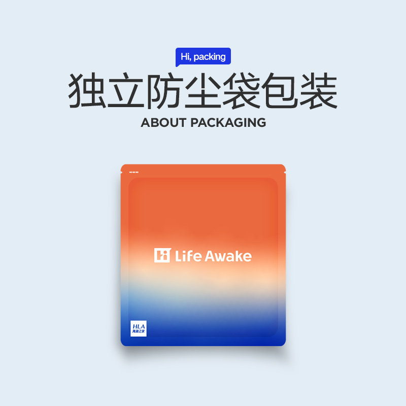 HLA/海澜之家男士内裤纯棉修身柔软抗菌四角裤无痕舒适平角短裤,淘宝优惠券,粉丝福利购,淘宝优惠卷