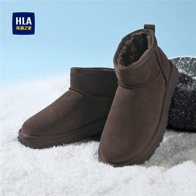 HLA/海澜之家男鞋新款加绒保暖时尚雪地靴舒适百搭短筒休闲靴棉靴,淘宝优惠券,粉丝福利购,淘宝优惠卷