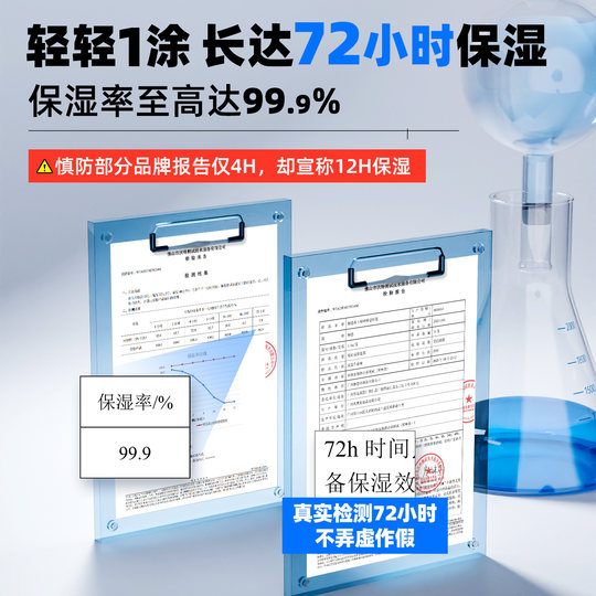 Hern Vaseline Autumn and Winter Lip Balm improves peeling and chapped skin