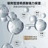 Шампунь, гель для душа, увлажняющий комплект со стойким ароматом, долговременный эффект