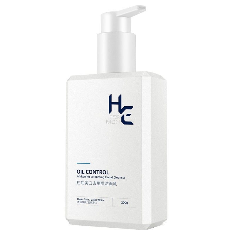 赫恩洗面奶男士专用控油美白氨基酸 HE赫恩化妆品男士洁面