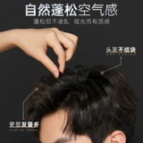 Лак для волос, спрей с сухим распылением, гель, воск, стайлинг, долговременный эффект