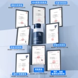 Демисезонный увлажняющий мягкий успокаивающий крем, молочко для тела, лосьон для лица для ухода за кожей, контроль жирного блеска