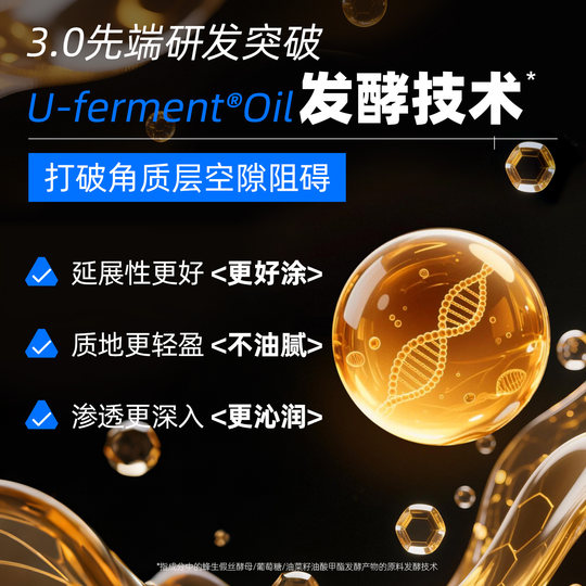 Hern Vaseline Autumn and Winter Lip Balm improves peeling and chapped skin