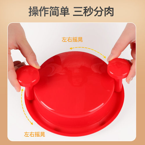 撕鸡胸肉分丝器肉丝切丝器肉松手撕鸡碎肉撕丝器宠物猫咪鸡丝神器 - 图2