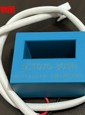 大功率商用电磁炉机芯低高频互感器 检测改装维修通用配件 热卖中