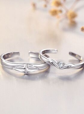 银铭品时尚公主款情侣戒指纯银