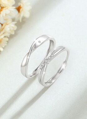 银铭品锆石风星星轻奢款ins简约