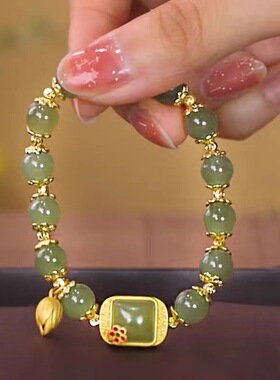 新中式方糖莲花串珠手链女轻奢小众设计精致闺蜜手饰转运珠送女友