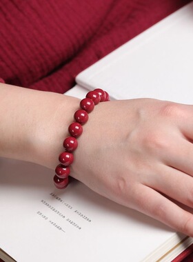 朱砂紫金砂本命年手链男女情侣手串素圈低含量手串手链节日礼物