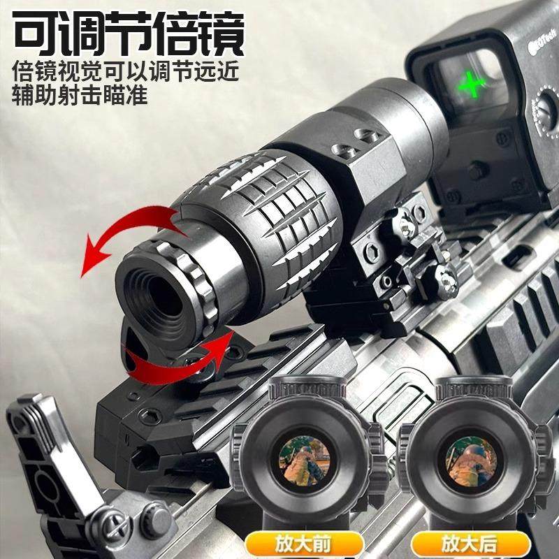 M416电动连发水晶手自一体儿童男孩玩具自动步枪可发射专用软弹枪,淘宝优惠券,粉丝福利购,淘宝优惠卷