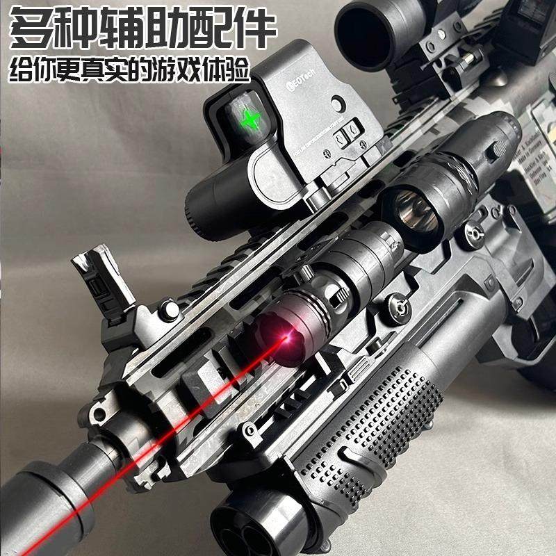 M416电动连发水晶手自一体儿童男孩玩具自动步枪可发射专用软弹枪,淘宝优惠券,粉丝福利购,淘宝优惠卷