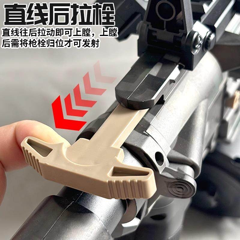 M416电动连发水晶手自一体儿童男孩玩具自动步枪可发射专用软弹枪,淘宝优惠券,粉丝福利购,淘宝优惠卷