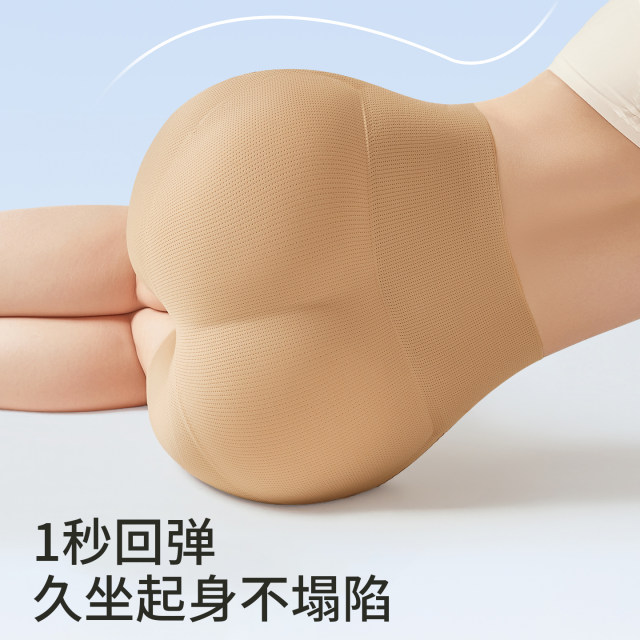 Peach butt fake butt high waist hip lifting tummy control underwear for women