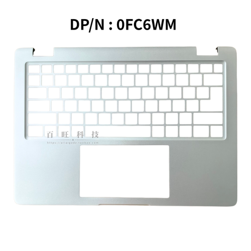 适用DELL 戴尔 Pro 14 Plus PB14250 PB14255 C壳 上盖 掌托 A壳 D壳  外壳 0FC6WM 0V9KJV 0H2R8R - 图0