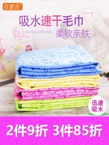 Pooch Bath Pets Water Suction Speed Dry Towels Thickened Imitation Deer Leather Towel Suede Bath Towels Cat Pets Bath Towels