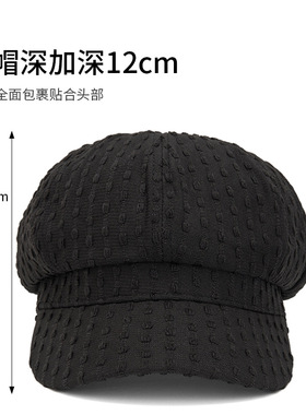 春秋中年女保暖防风鸭舌帽