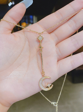 【真金电镀】2021新品项链女气质简约小众设计星星月亮微镶锁骨链