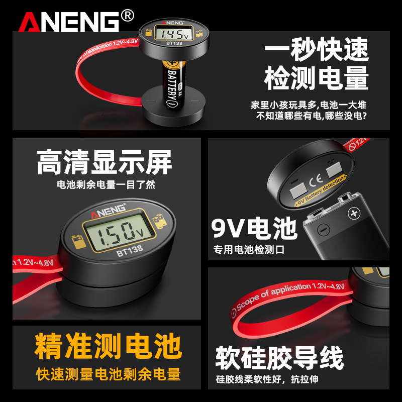 商品详情图片