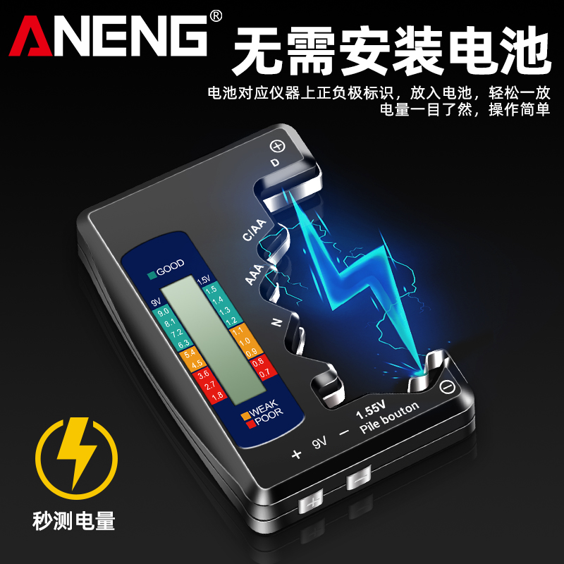 商品详情图片