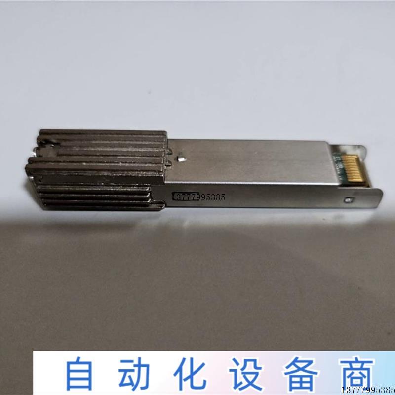 10G EPON猫棒 万兆光猫 万兆猫棒 10G EPON - 图0