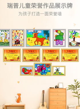 营业执照展示贴粘贴上墙简约创意
