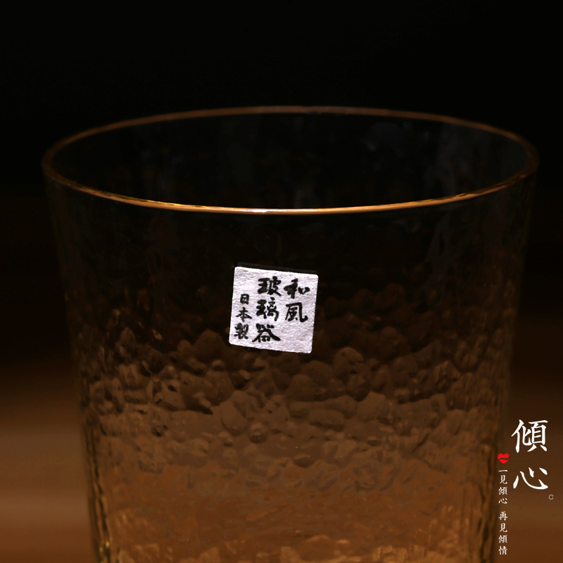 日本原装进口 东洋佐佐木 纯手工锤纹玻璃杯品茗茶杯主人杯绿茶杯