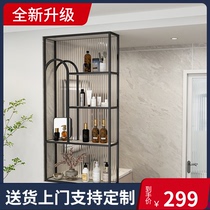 Custom Long Iridescent Glass Toilet Half Wall Partition Modern Minima Living Room Shielded Stainless Steel Partition Hyun Guan Screen