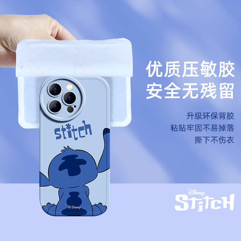 史迪奇暖宝宝暖贴冬天保暖女生暖宫热敷卡通儿童专用发热暖身贴,淘宝优惠券,粉丝福利购,淘宝优惠卷