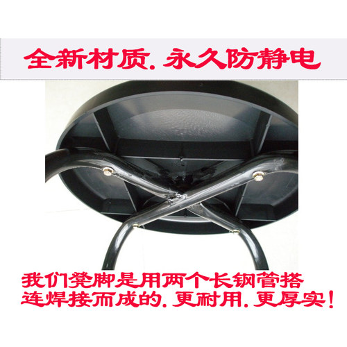 防静电凳子工厂车间无尘室黑色四脚凳子椅子高50 55  60 65 70 CM - 图2