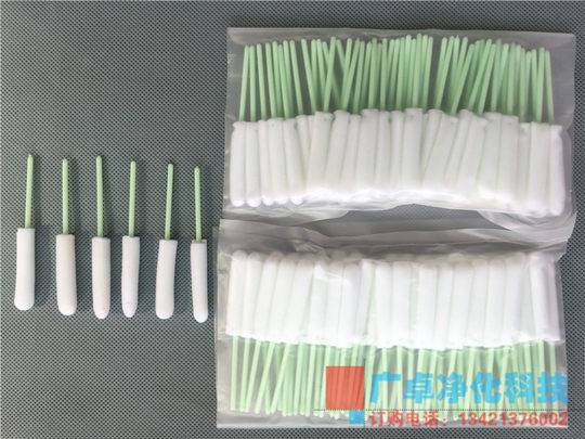 Носовая ватная палочка для закапывания лекарства в нос, специальная губка для дозирования лекарств для взрослых и детей, беспыльная ватная палочка, ватная палочка